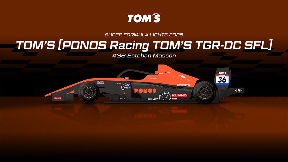 TOM'S Racing on X: 