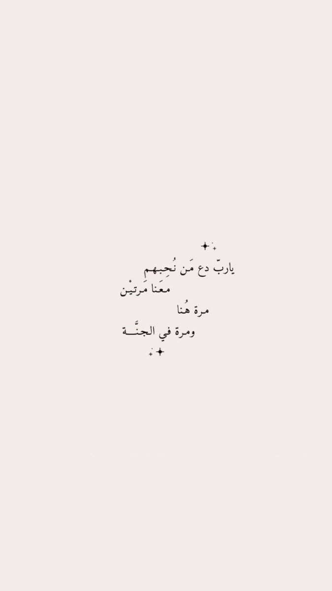 nfabalkhail's tweet photo. https://t.co/Lx2KxTjbbd