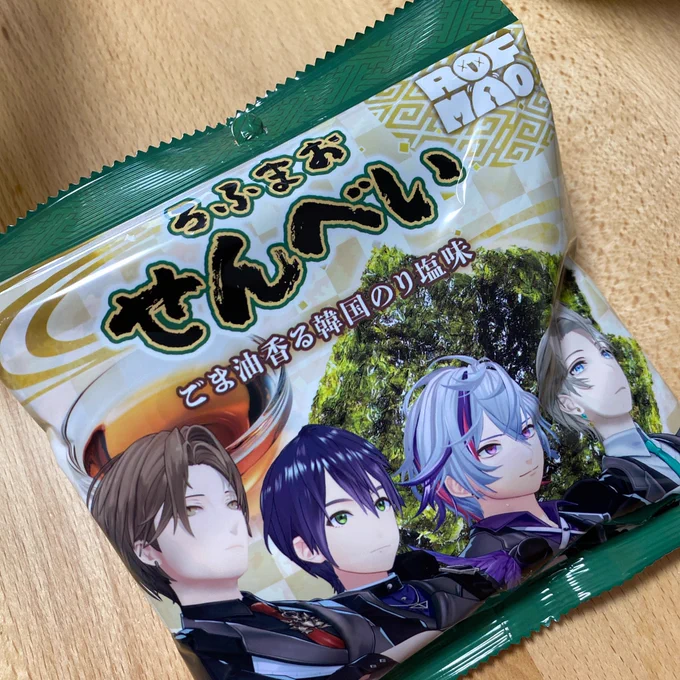 ろふまおせんべいあった!! 