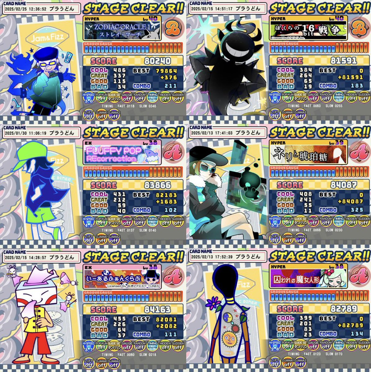 udon_plaudo's tweet image. #3月になったのでポッパーフォロー祭
ジャムフィズからポップン始めました〜
現在40⤴︎︎︎目指して頑張っております。
お絵描きもします✏️
MZD中心に気になるキャラ色々描いたり…
よろしくお願いします。