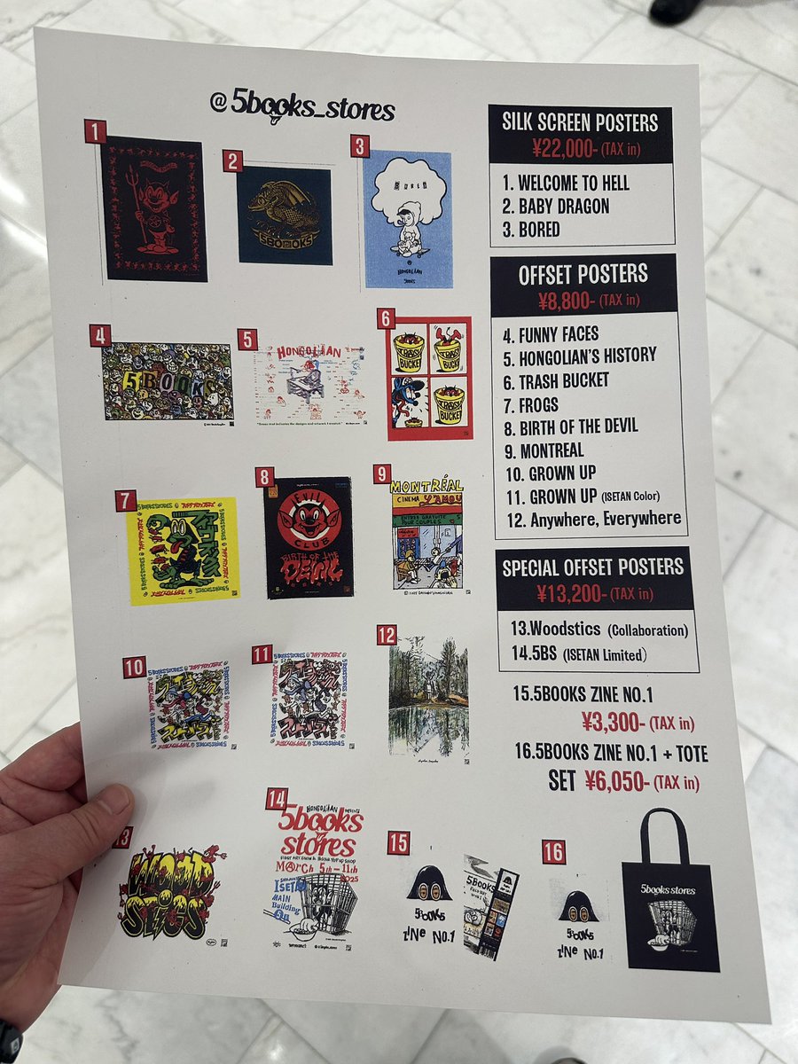 HONGOLIAN presents 5BOOKS STORES FIRST ART SHOW & POSTER POPUP