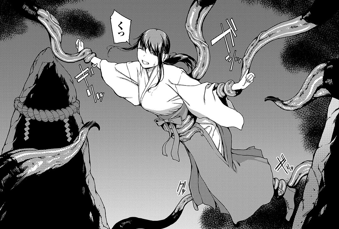 巫女さんがピンチ…💞 