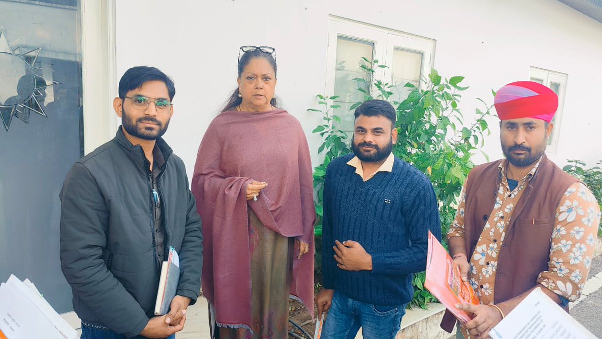 ramsing18227991's tweet photo. @vishnuvarma786 किस चीज का पेटेंट ग्राम पंचायत में प्रस्ताव लेकर लगे ग्राम पंचायत ईमित्र प्लस ऑपरेटर को तो आज तक मानदेय दिया नहीं गया आप ही की सरकार में पूर्व मुख्यमंत्री श्रीमती वसुंधरा राजे सिंधिया द्वारा लगाए गए थे और ₹1000 मानदेय देने की बात व लेटर जारी किया था https://t.co/hj3DESI5kZ