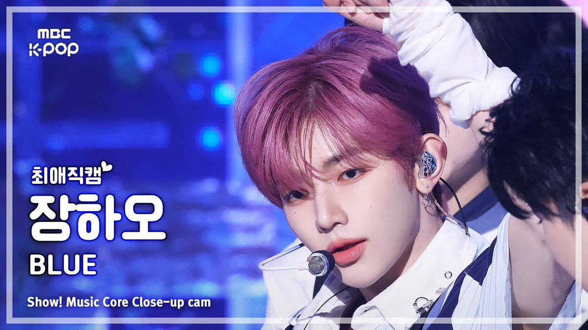 チェロ ZHANG HAO JAPAN on X: 