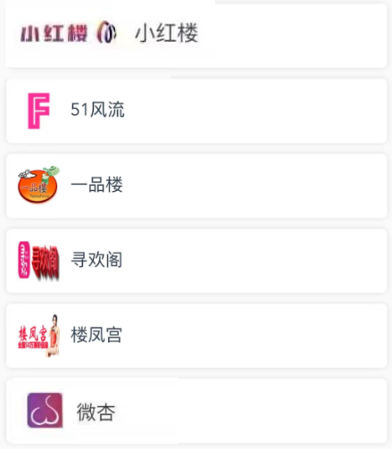 RachelIpi's tweet photo. #51风流 #凤江湖 #快活林 #一楼一凤 

#一品楼 #泄火吧 #破解版 #曲罢论坛 

#寻欢阁 #杏吧 #微杏 #茶馆儿 #ios 

#楼凤宫 #美女热 #小喇叭 #修车大队 

#51茶馆 #聚风阁 #��凤楼 #小姐威客    

最新楼凤信息Q:   705430887  或联系主页Q https://t.co/lvQgIpcImO