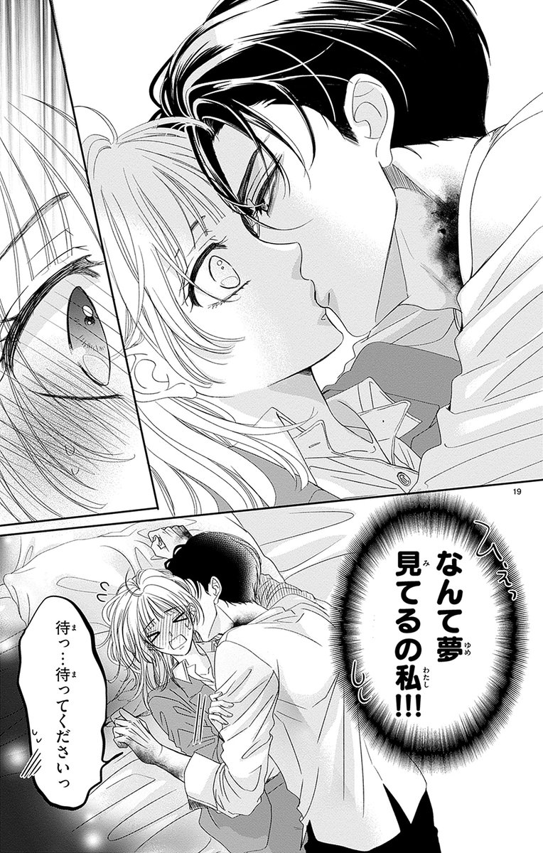 (6/11) 