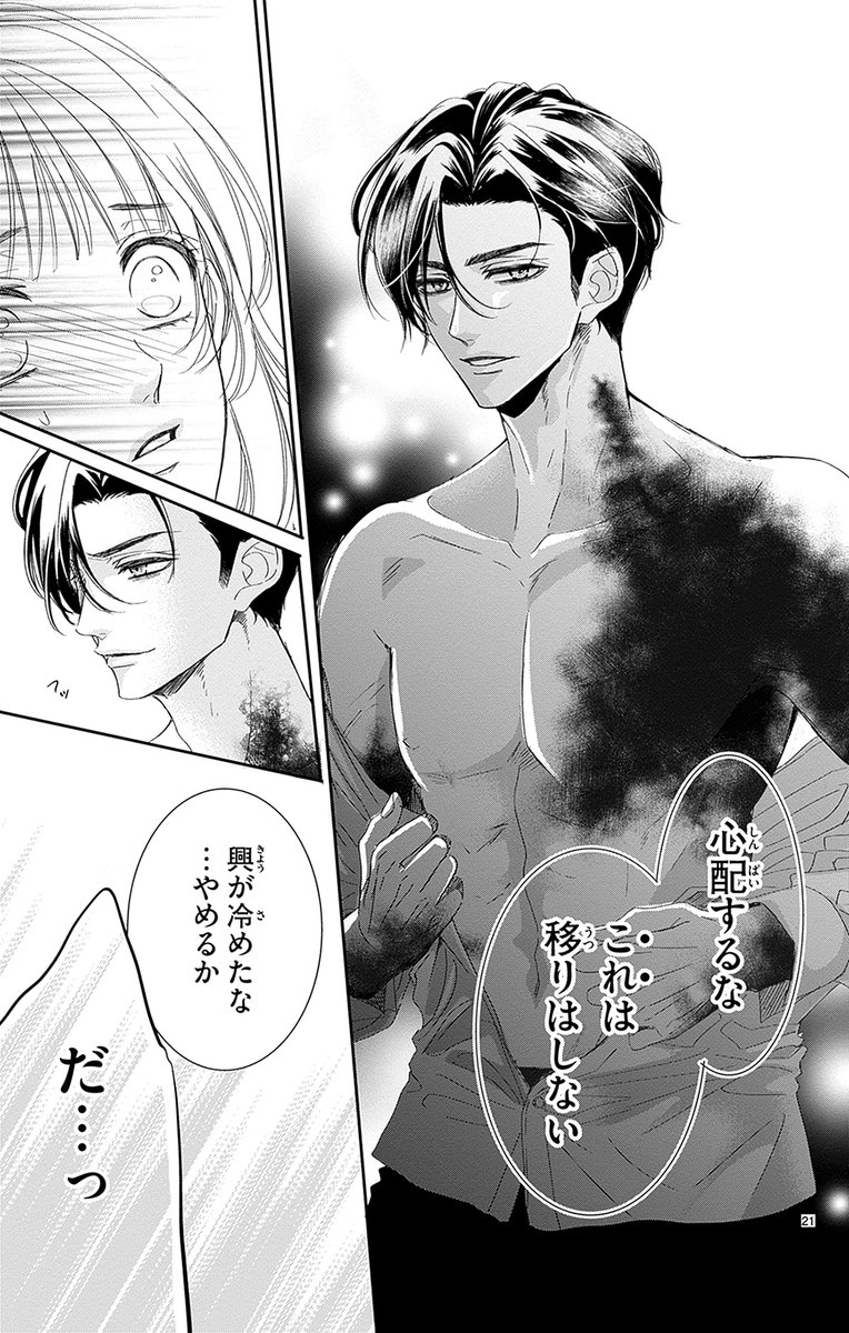 (6/11) 