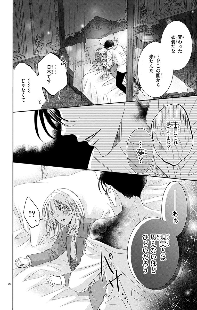 (6/11) 