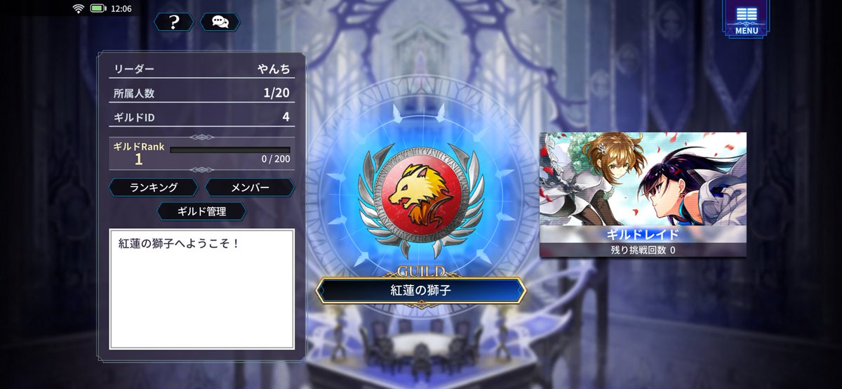 ynt_phankill's tweet photo. @La_lune_Crpscl どんだけおるのか分からんけど一応つくったよ🦁 https://t.co/UoF3At9EUF