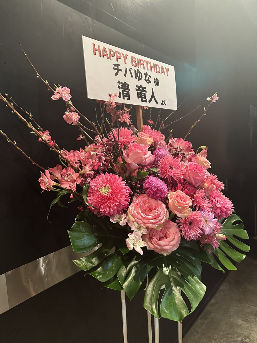 福田ルミカ tweet media