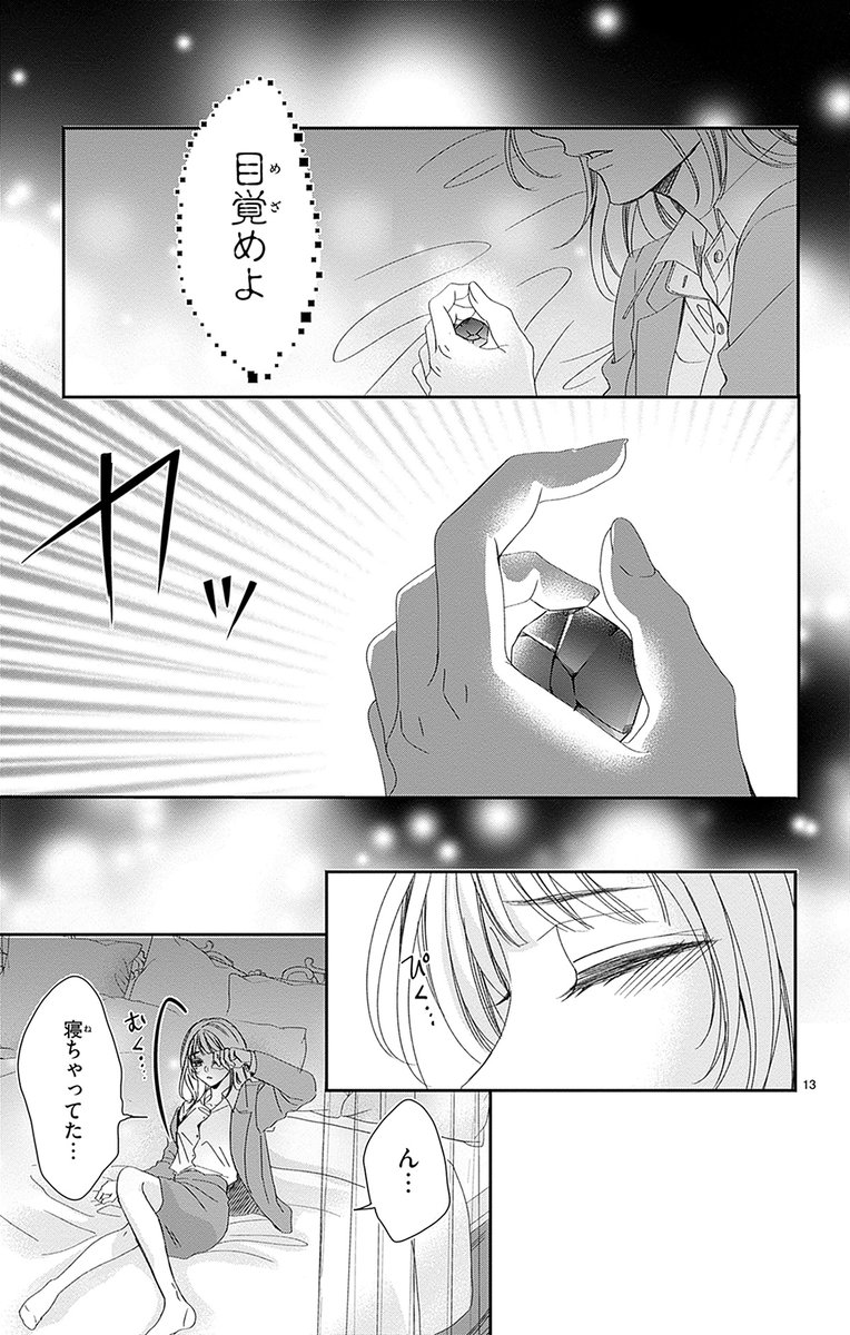 (5/11) 