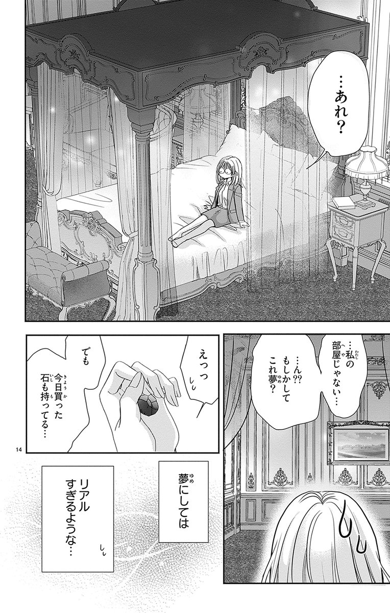 (5/11) 