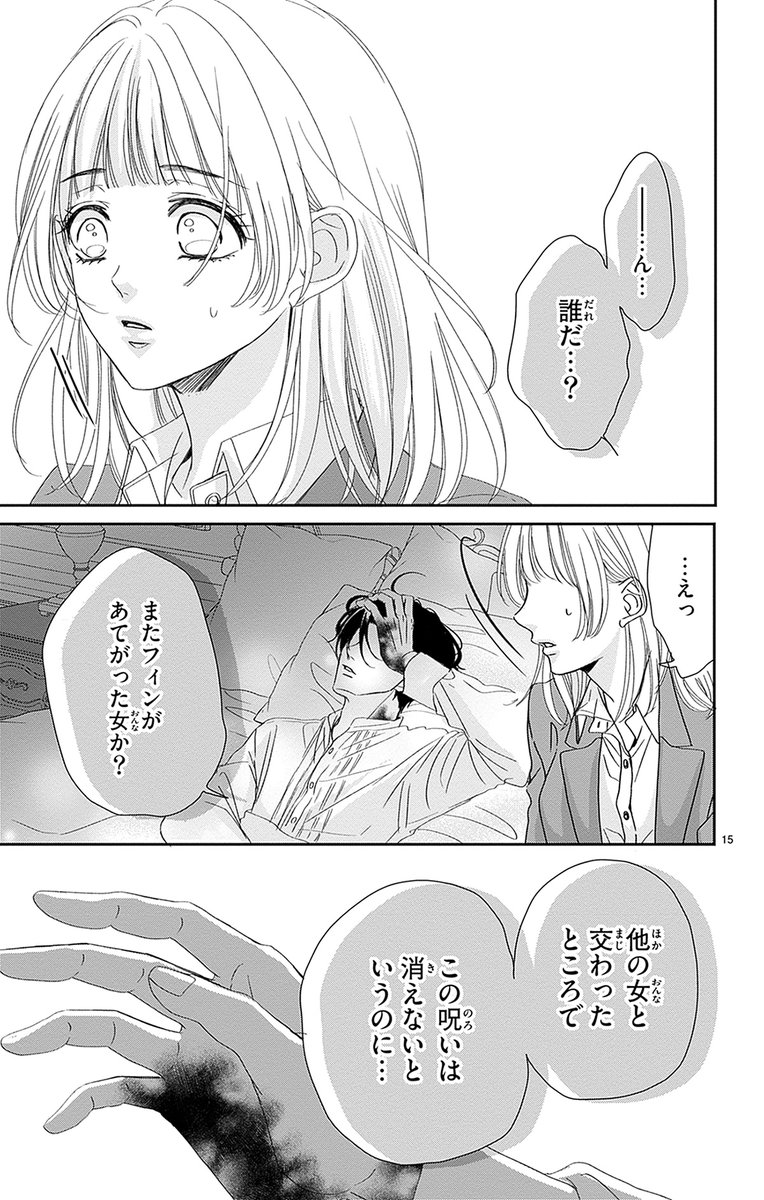 (5/11) 