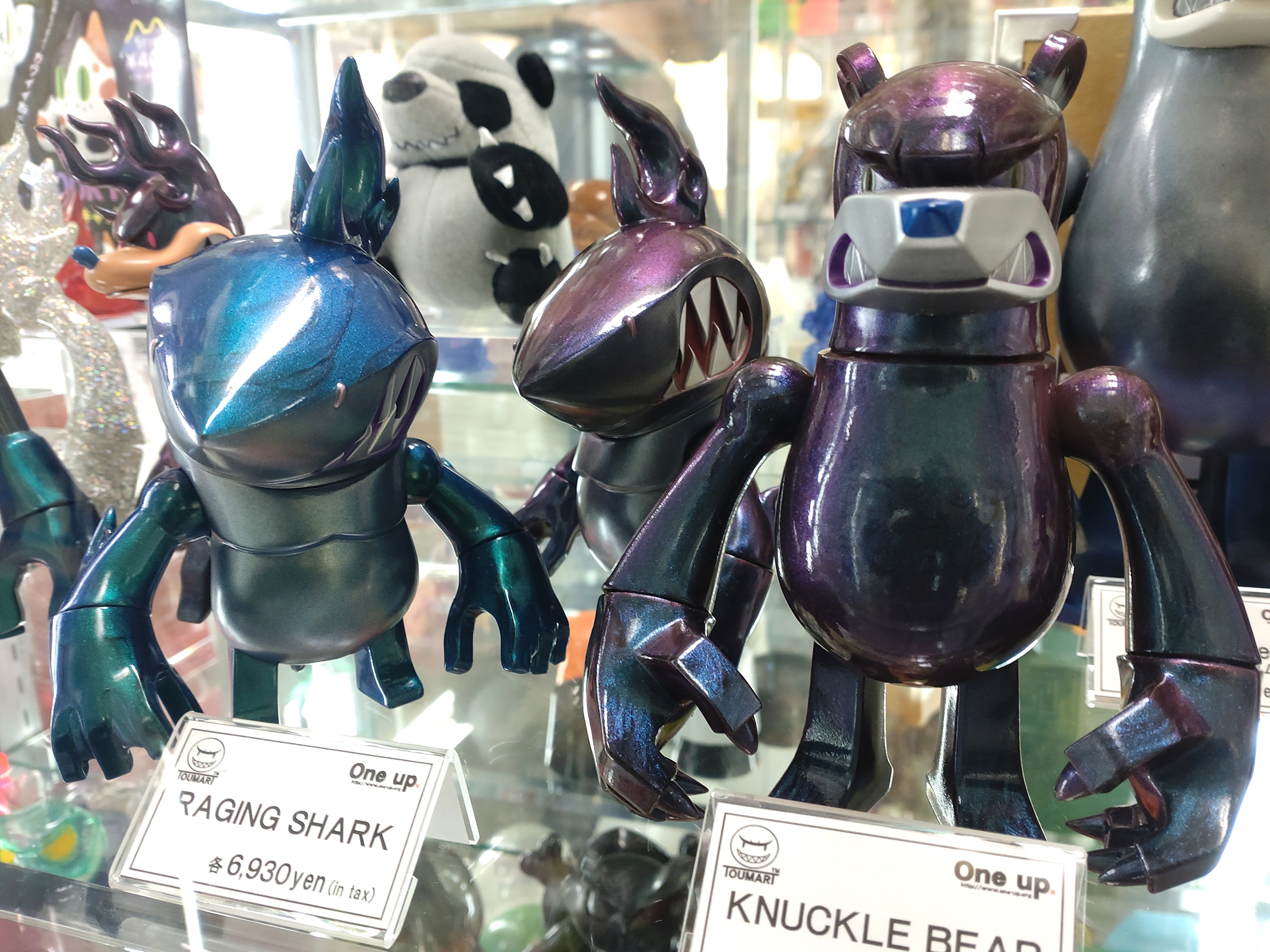 One up. 秋葉原 ソフビ / 中野ブロードウェイ 玩具 on X: 