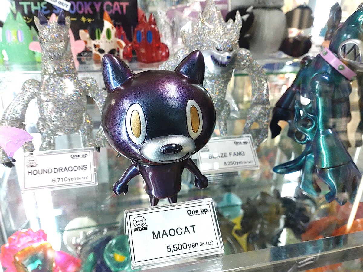 One up. 秋葉原 ソフビ / 中野ブロードウェイ 玩具 on X: 
