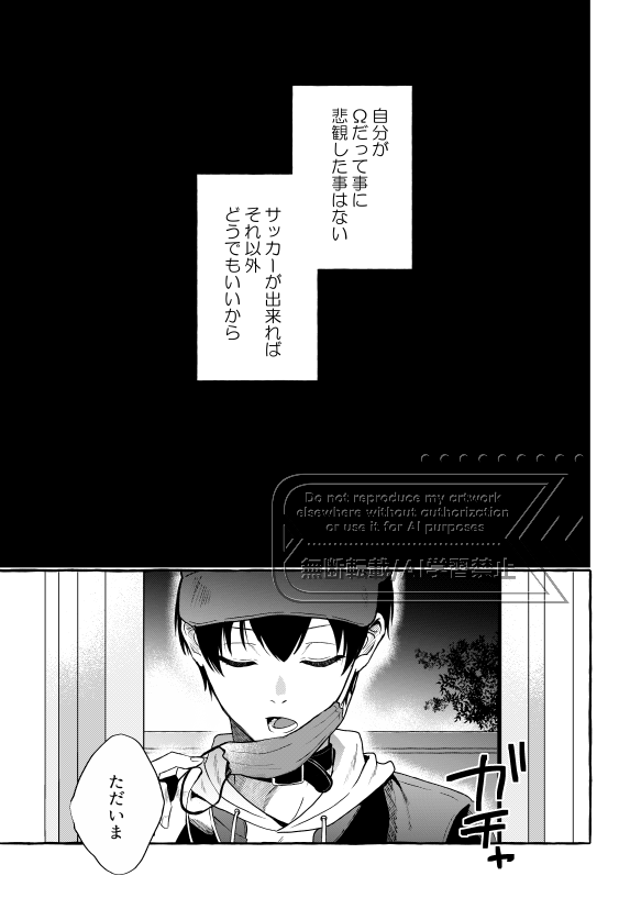 田中 (@Ffc4kKe) / X 田中 (@Ffc4kKe) / X