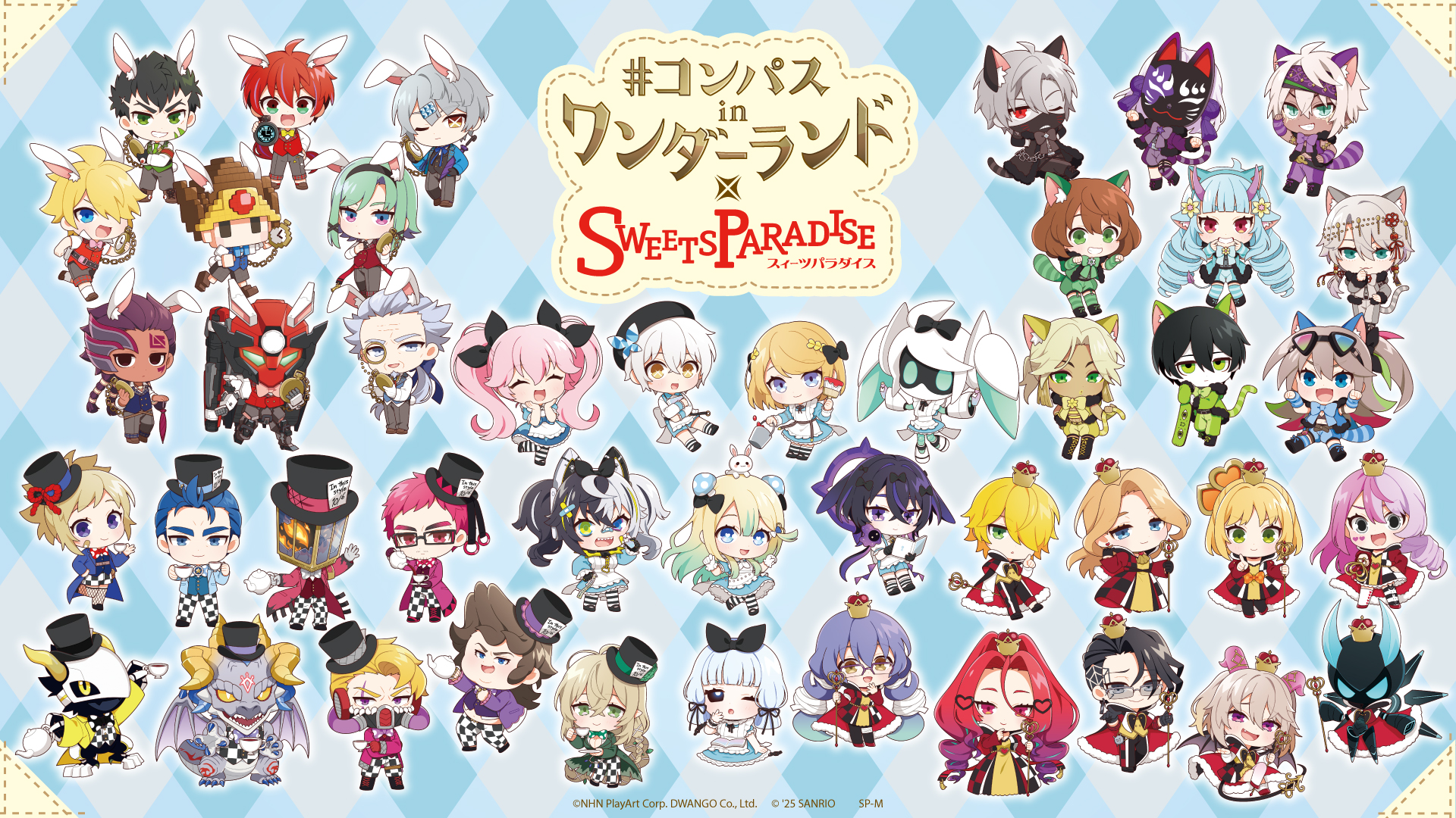 2025年最新】コンパス リリカの人気アイテム - メルカリ