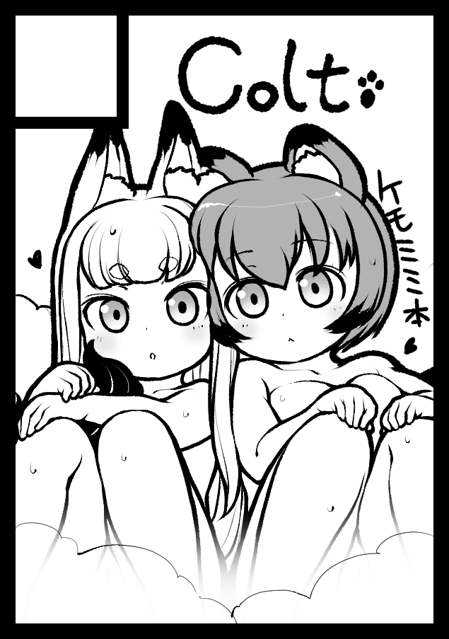 ギリギリ申し込んだ\(^o^)/ 