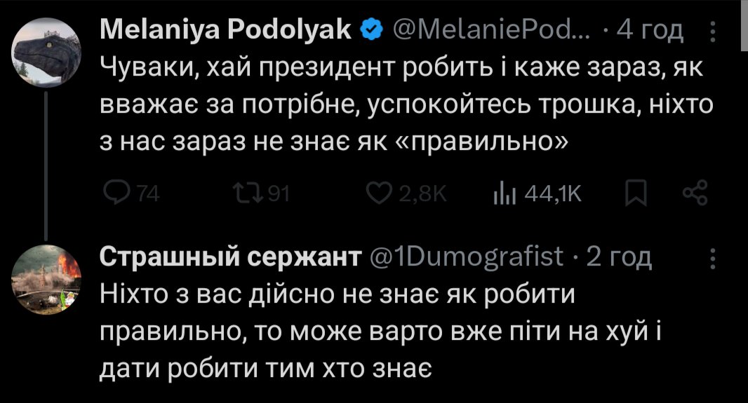 Пожалуй лучшее за последние пару дней