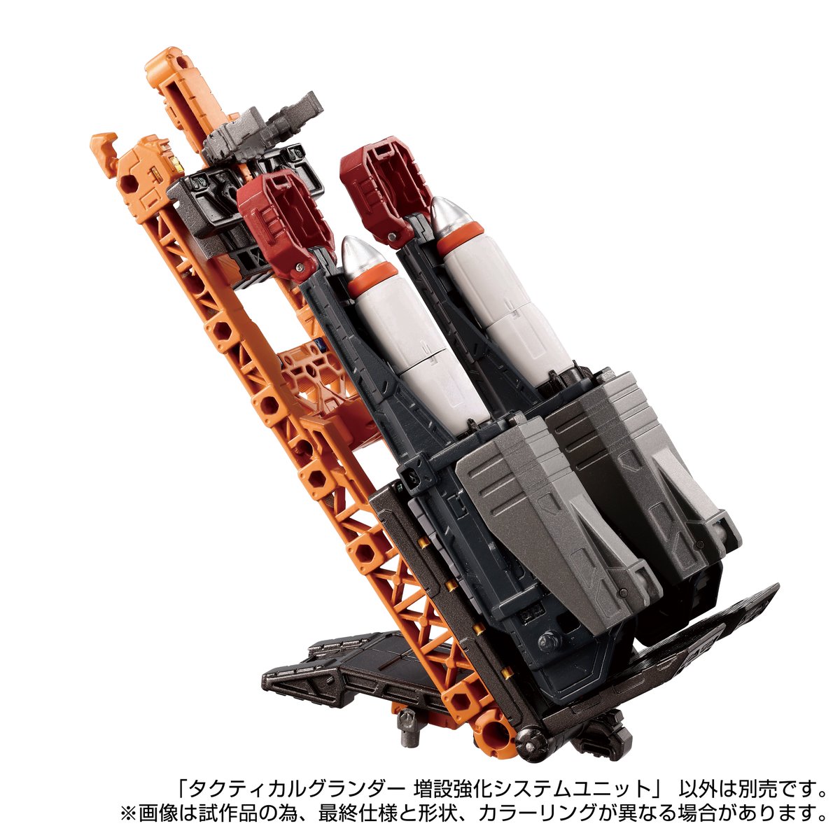 ダイアクロン。タクティカルグランダー。 ダイアクロン公式 on X