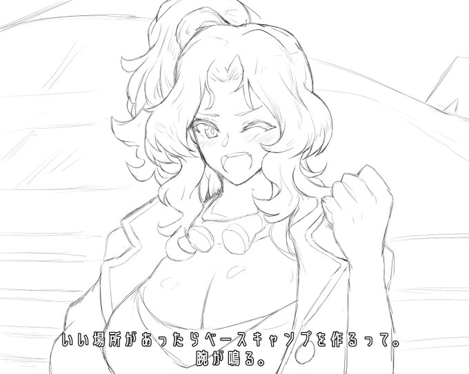 全然話が入ってこないモンハンワイルズ 