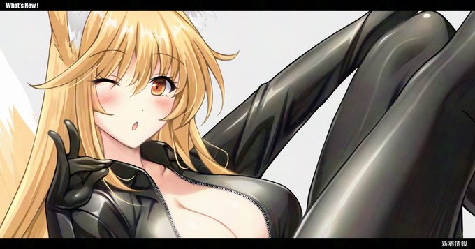 こちらも更新。Skeb第121号、ライダースーツきつねさん完成いたしましたm(_ _)m 