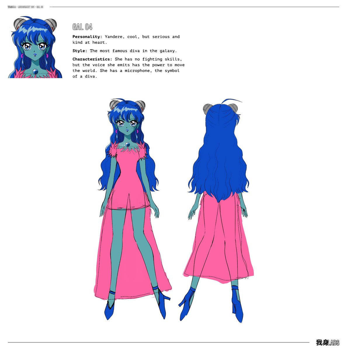 『新星ギャルバース』アニメ公式 / 2025年6月25日公開 tweet media