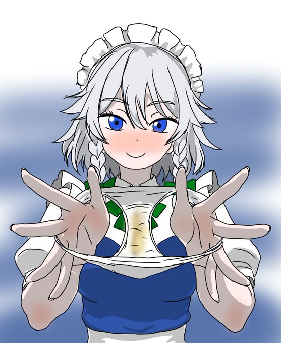 咲夜さん
「3日目の汚パンツでございます😌」 