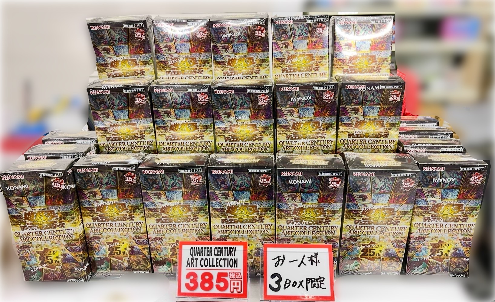 瑠璃様ご注文品 安全靴 コーコス ZG-03｜ダイヤル式なのに超軽量！片足約290g