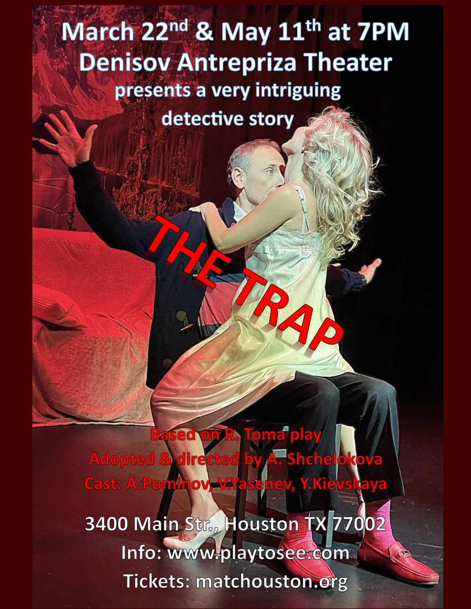 Immerse yourself in the mystery of THE TRAP - March 22 at the MATCH