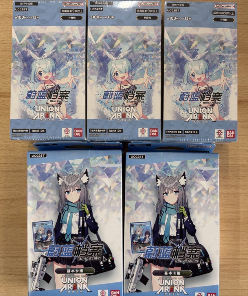 カードパラダイス池袋本店 on X: カードパラダイス池袋本店 on X: