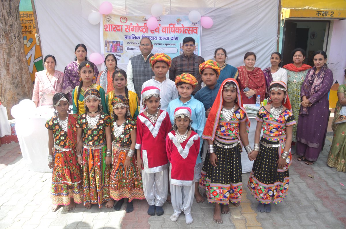 Amit kumar Singh🔃🇮🇳 tweet media