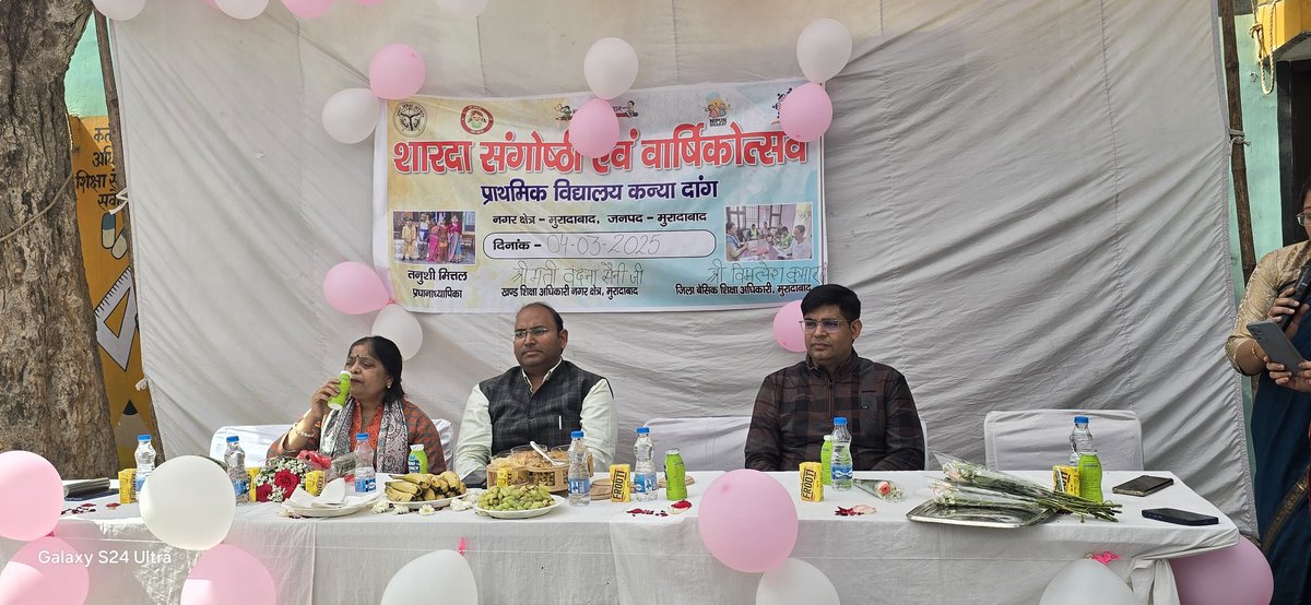 Amit kumar Singh🔃🇮🇳 tweet media