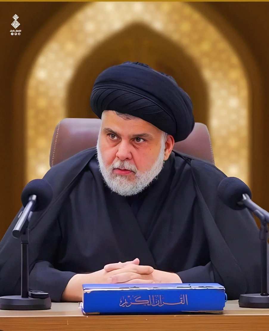 احبك يا صدر حد كطع الانفاس.
ويظل اسمك بكلبي ودمي يسري.
حسيني بالعشك واني افخر بهاي.
اذا من حبي الك سموني صدري.