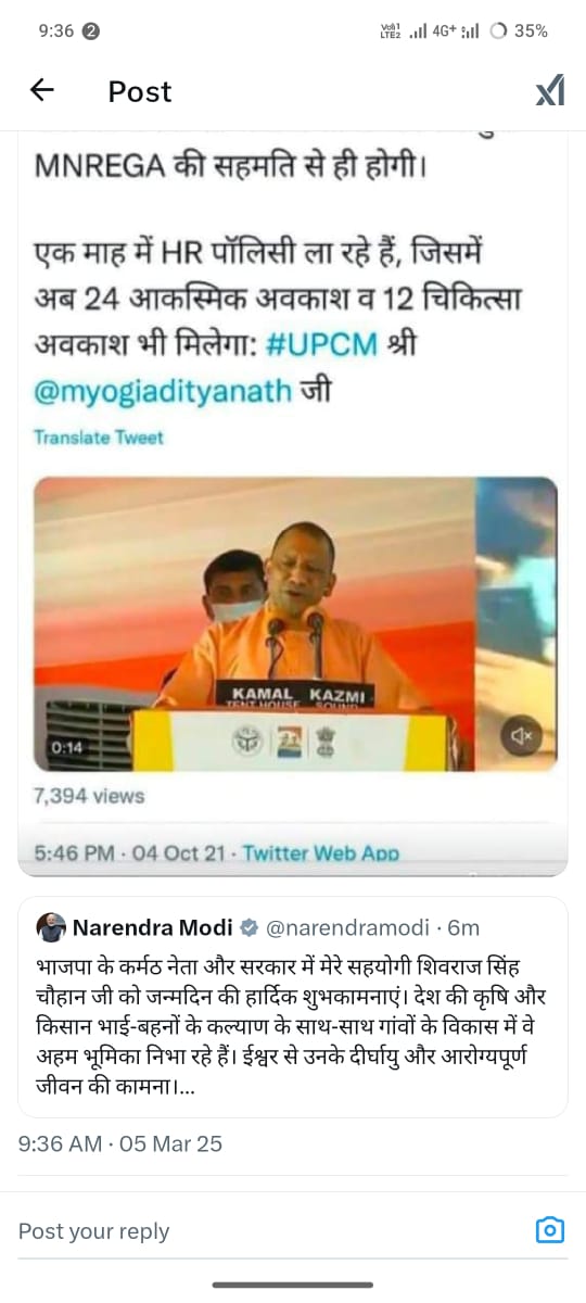 SinghVeer19424's tweet photo. #UPCM_मनरेगाकर्मियों_को_न्याय_दो 
@narendramodi
@myogiadityanath 
@UPGovt 
@MoRD_GoI
@ChouhanShivraj 
@kpmaurya1
@UpRuralDev 
@Live_Hindustan 
क्या दिवाली की तरह होली भी रोजगार सेवकों की फीकी रहेगी 
बकाया मानदेय 8 माह का भुगतान करो
HR POLICY सहित UPCM की घोषणाएं लागू करो।VPSINGH https://t.co/EpGVQDyH42