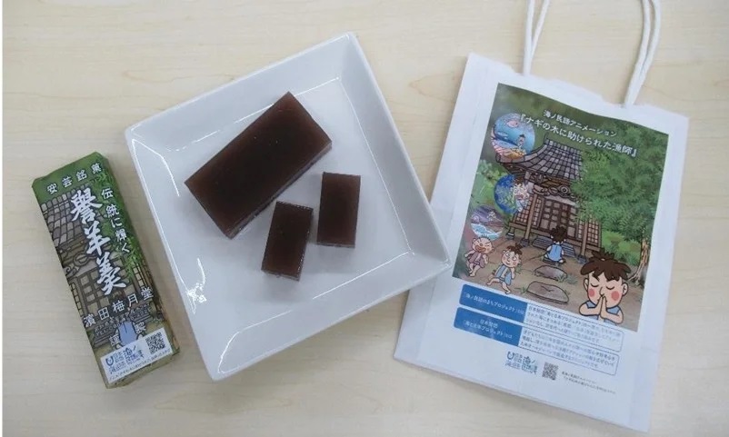 日本財団「海と日本プロジェクト」からのお知らせです。
最新情報をお届けします！
⠀
栃木と茨城のつながりをイメージしたお弁当「栃木県＆茨城県　森と海の恵み弁当」
uminohi.jp/news/cpr-2022-…
⠀
彩湖初！水上サイクリング体験ができるイベント「彩湖チャレンジDAY」を開催！
