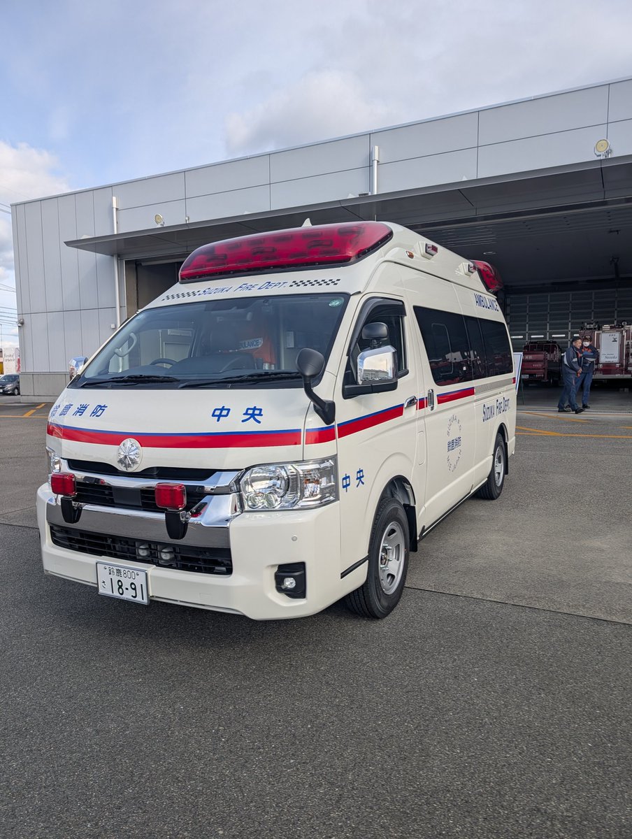 救急車2 1959 キャデラック救急車 1:18 レッド & ホワイト 18001 1/18