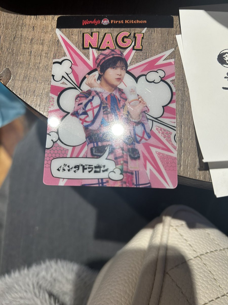 パンダドラゴンウェンディーズコラボ

求 紫(ないとび)

譲 桃