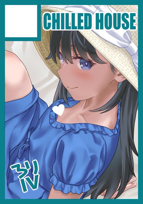 C106サークルカット差し替え完了ぞい! 