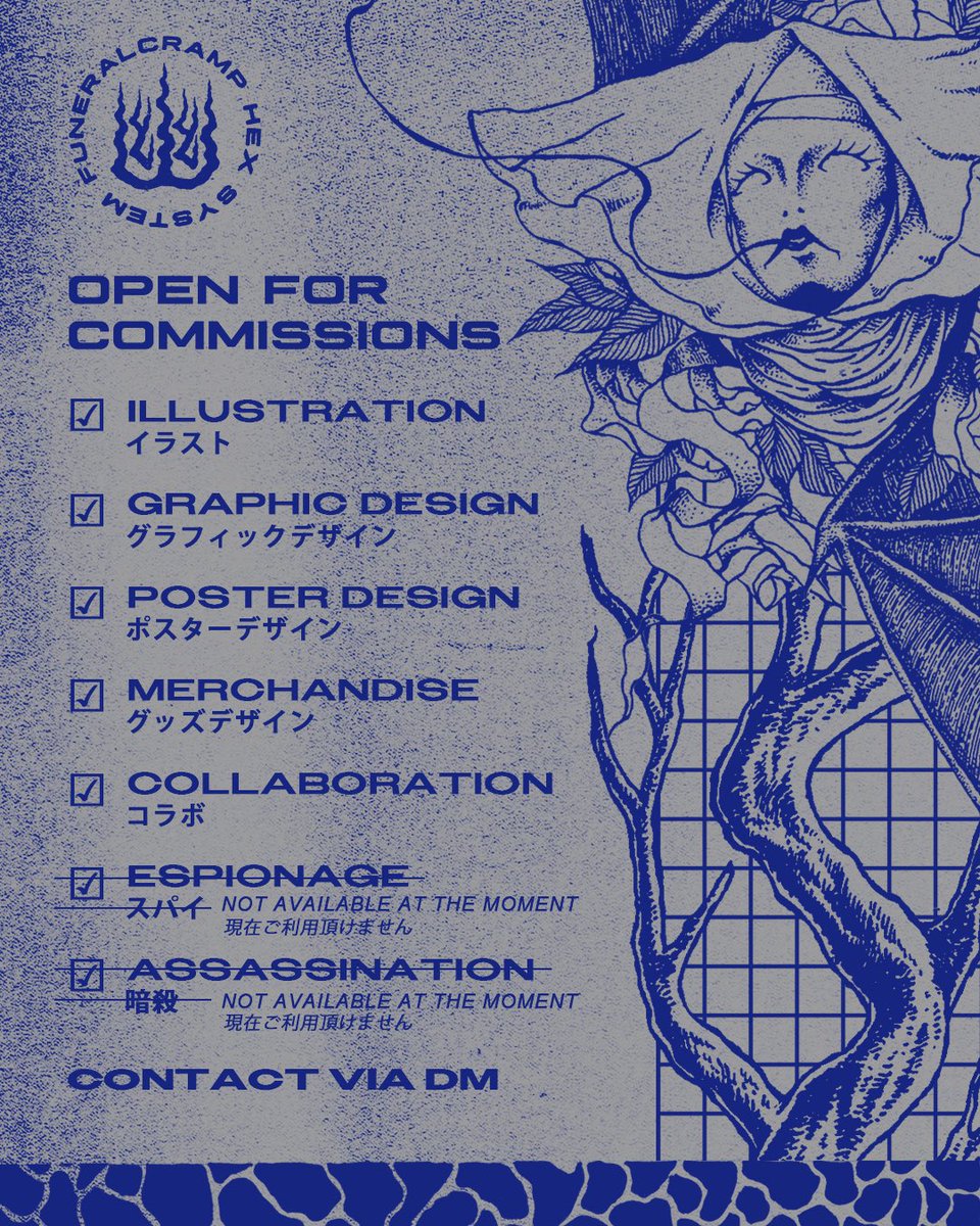 散歩する霊柩車 tweet media