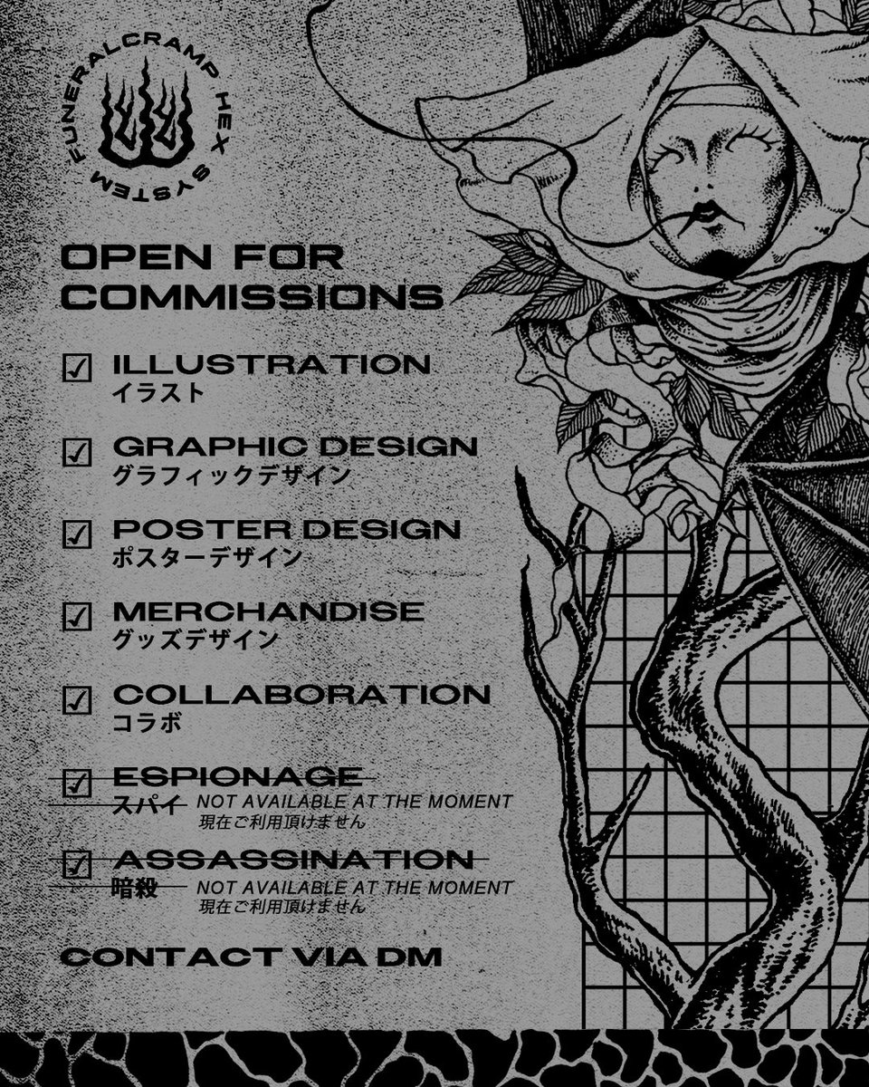 散歩する霊柩車 tweet media