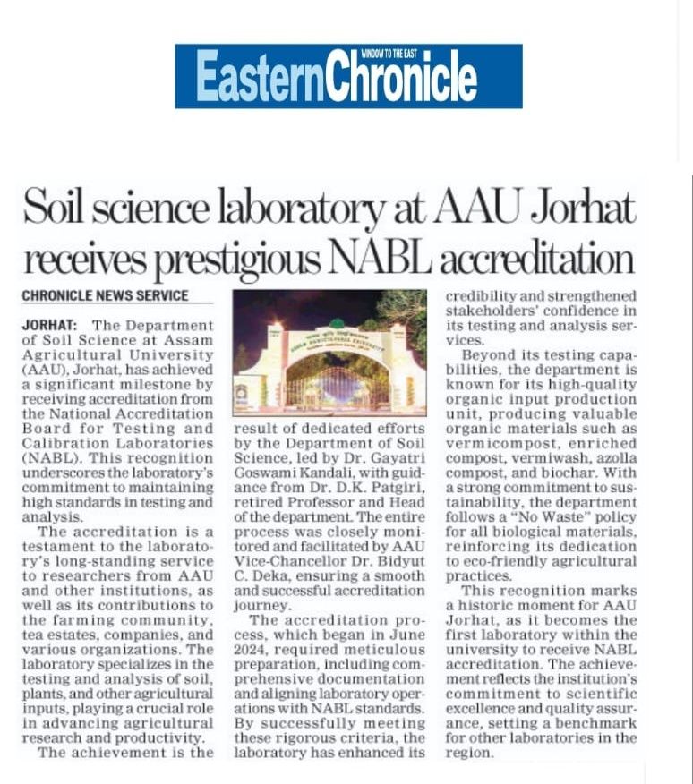 Assam Agricultural University (@aau_jorhat) on Twitter photo 