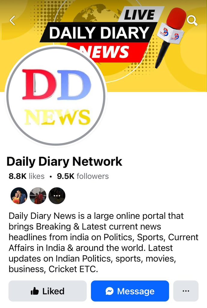 यह कैसा साइबर सिक्योरिटी सिस्टम है? यह कैसा 1930 नंबर है जो बस प्रोसेस में है ही बोलता रहता है ? थाने वाले कहते है यह काम हमारा नही है...मेटा और फेसबुक तो बस मेल मेल खेलते रहते है ? 6 दिन से मेरा पेज हैक है और हर जगह कंप्लेंट करने बाद भी हैकर्स पेज पर अभद्र चीजें डाल रहे है।