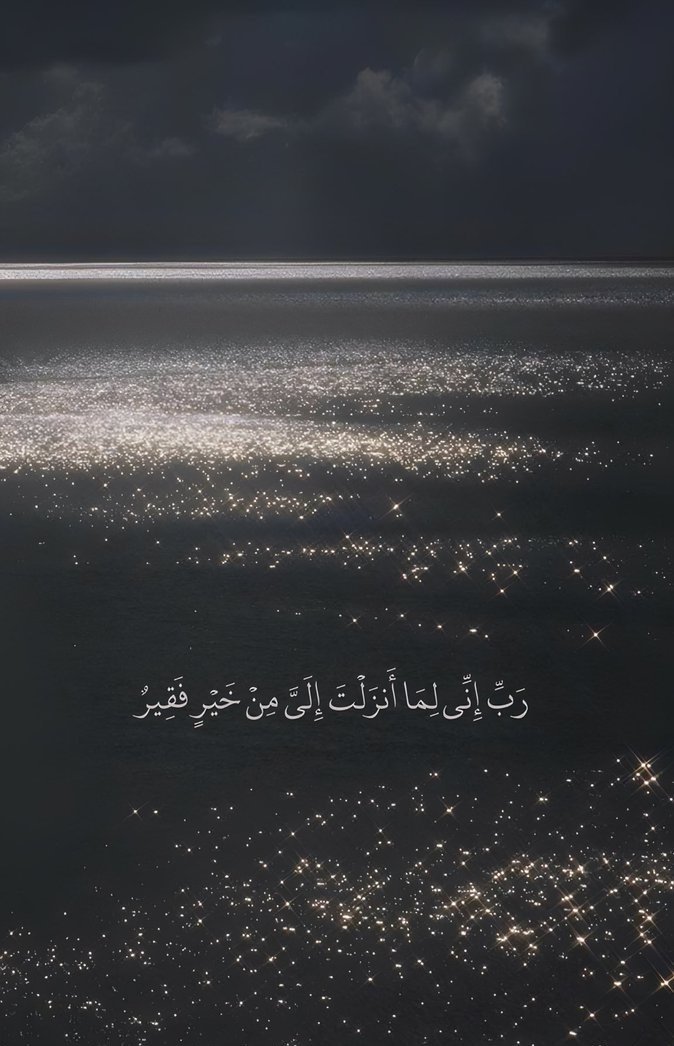 فــذكِّر (@thkkkrr_) on Twitter photo 