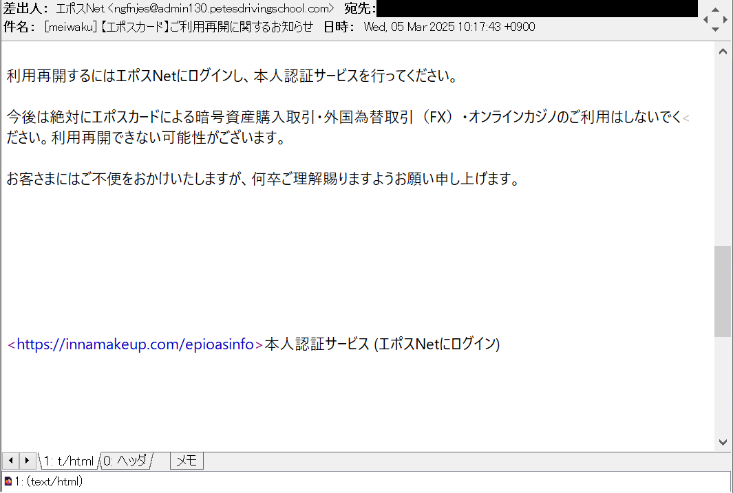 Miyuki Chikara on X: 