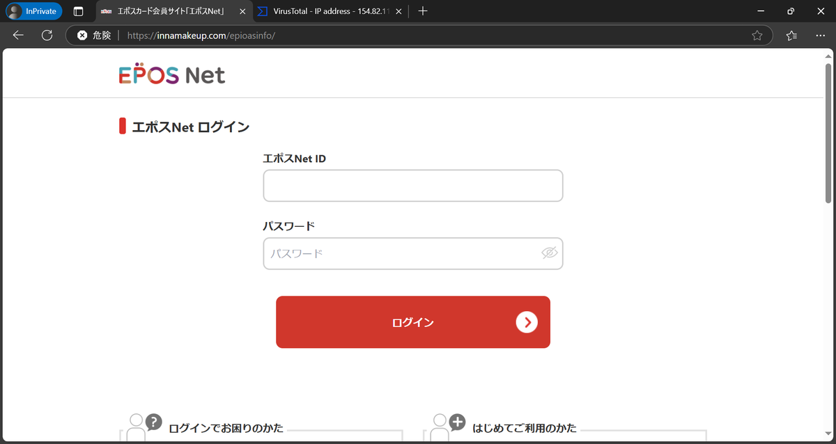 ❀YUU❀プロフィール要確認願います✰様 リクエスト 2点 まとめ商品 ブル(プロフ確認お願い致します)様 リクエスト 2点 まとめ商品