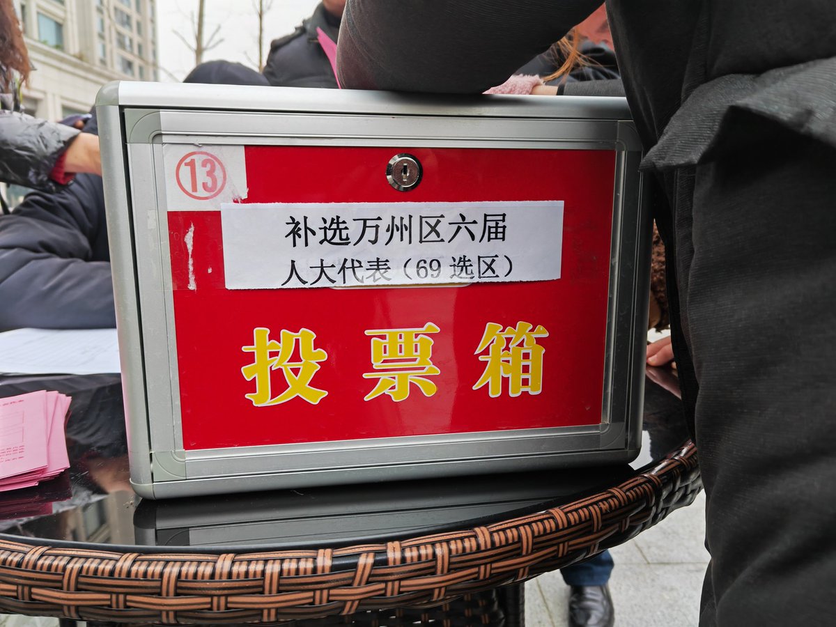 夏天晚风吹 tweet media