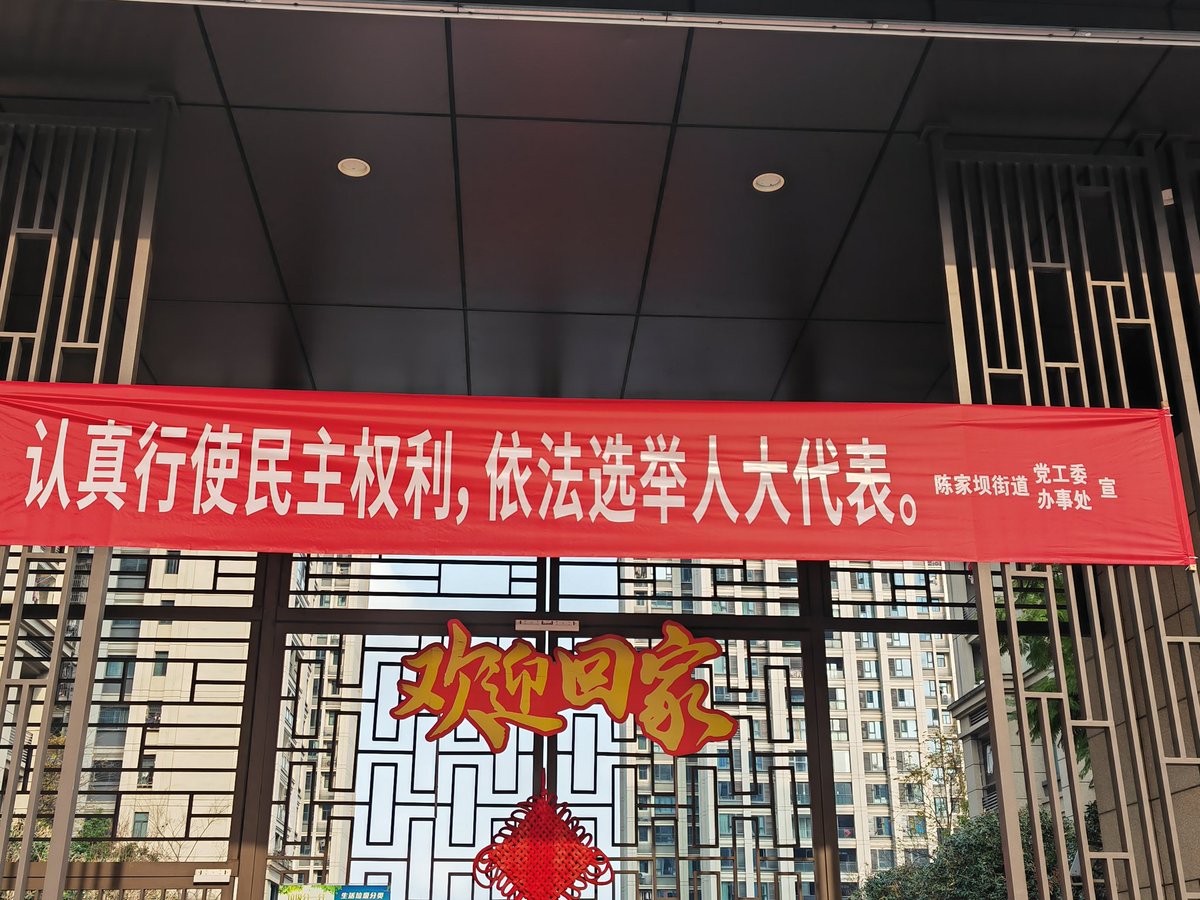 夏天晚风吹 tweet media