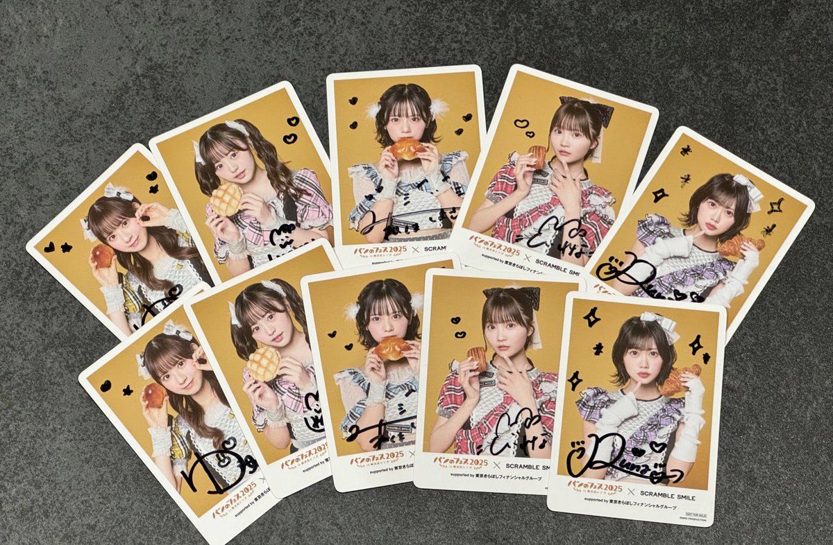 ／

3/7〜3/9期間中は
「パンのフェス2025 in 横浜赤レンガ」
 #パンバサダー として
きらぼし銀行さんとコラボ✨

＼

🍞ミッションクリアで限定スペシャルカードをプレゼント‼️
※口座開設には2〜3日ほどかかります。

限定カードプレゼントの詳細はこちら👀
prtimes.jp/main/html/rd/p…

#パンのフェス