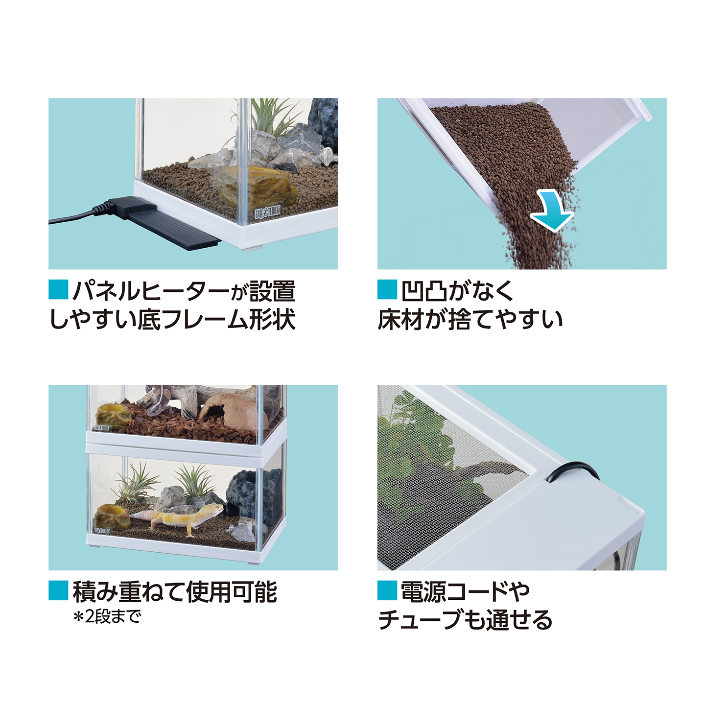 公式】ジェックス GEX ExoTerra (@gex_exoterra) / X